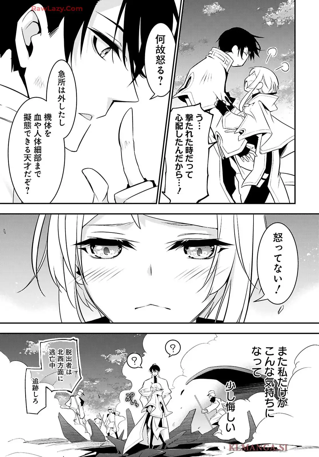 P29