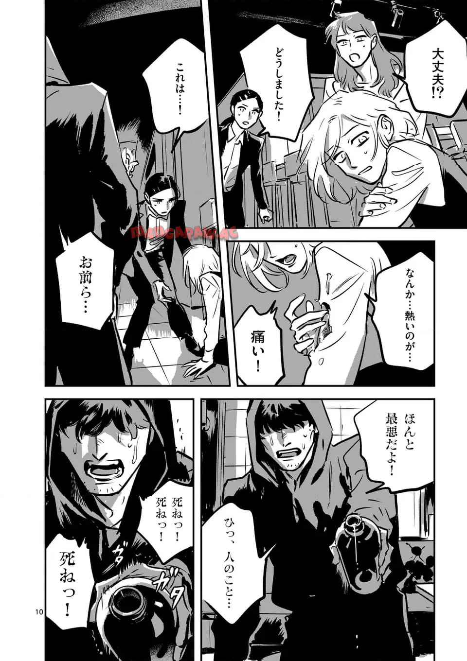P10