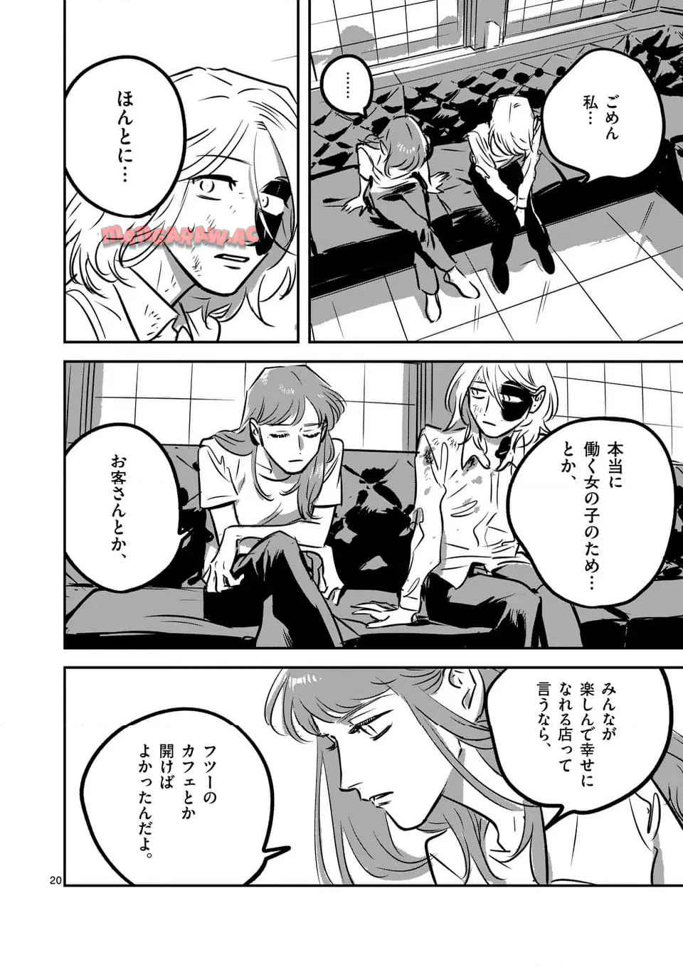 P20