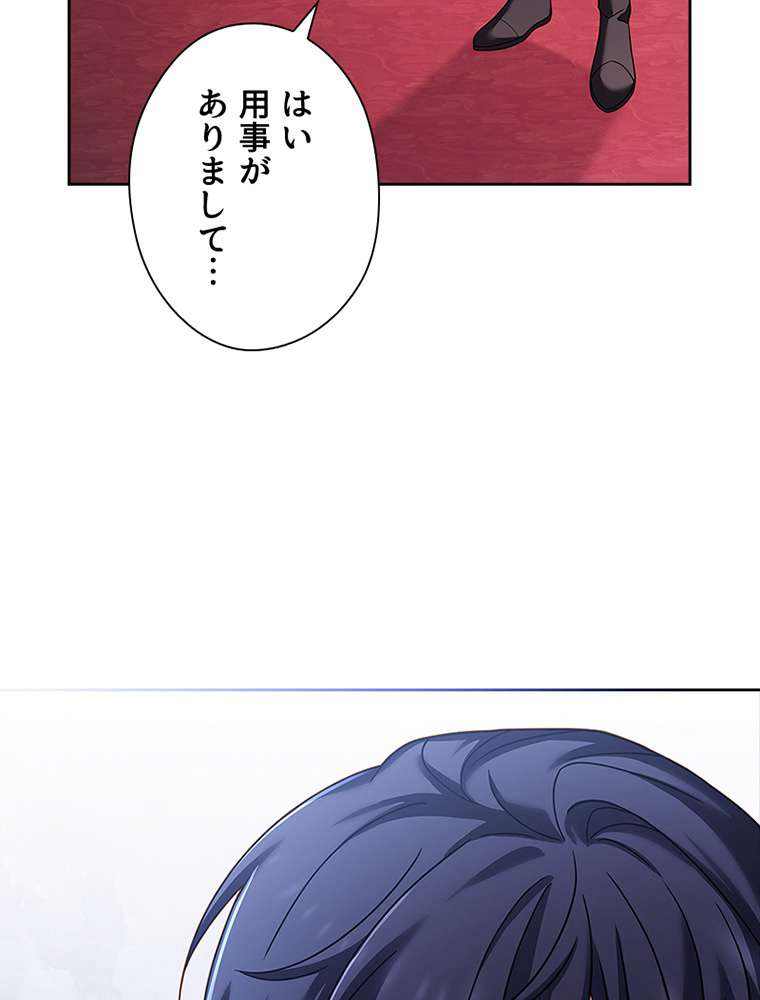 P67