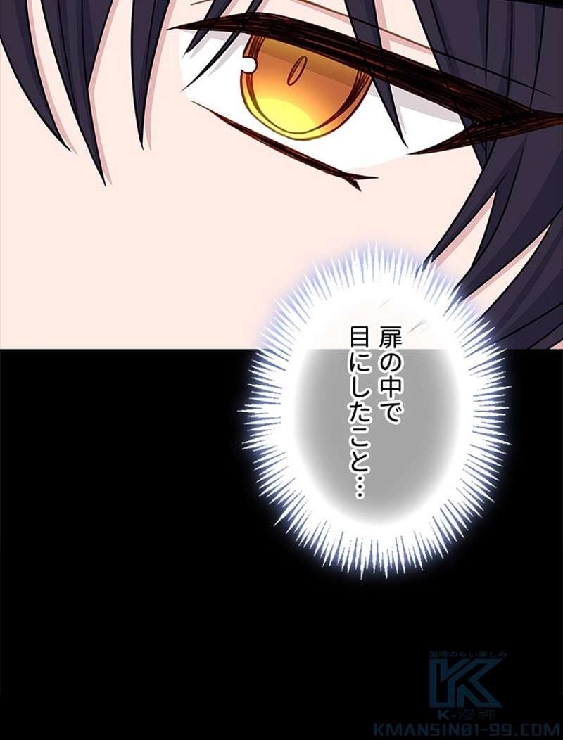 P109