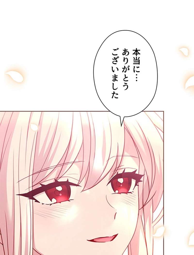 P62