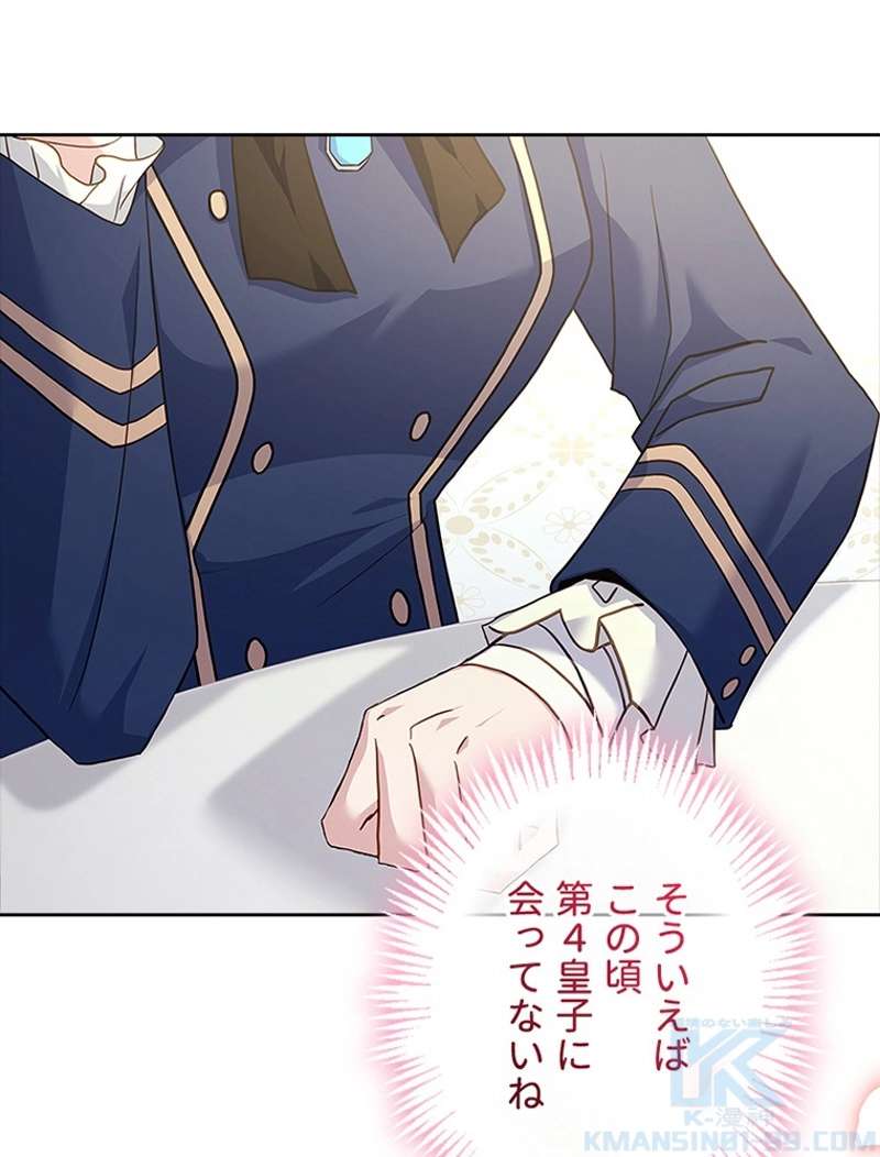 P82