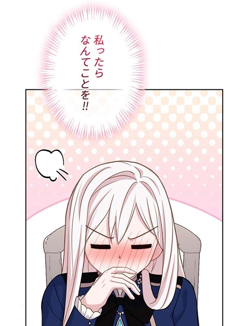 P86