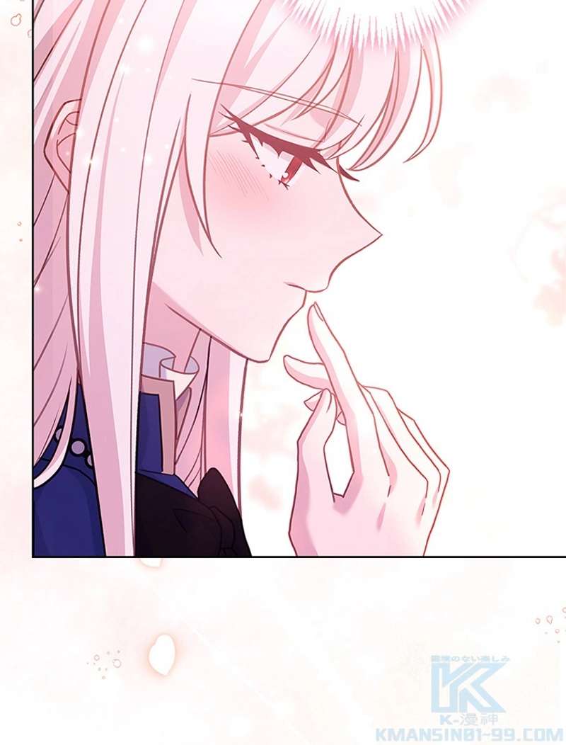 P88