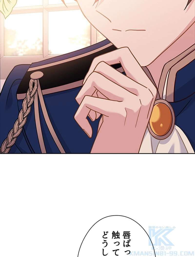 P91