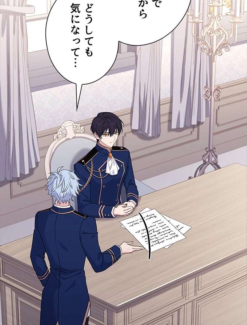 P96