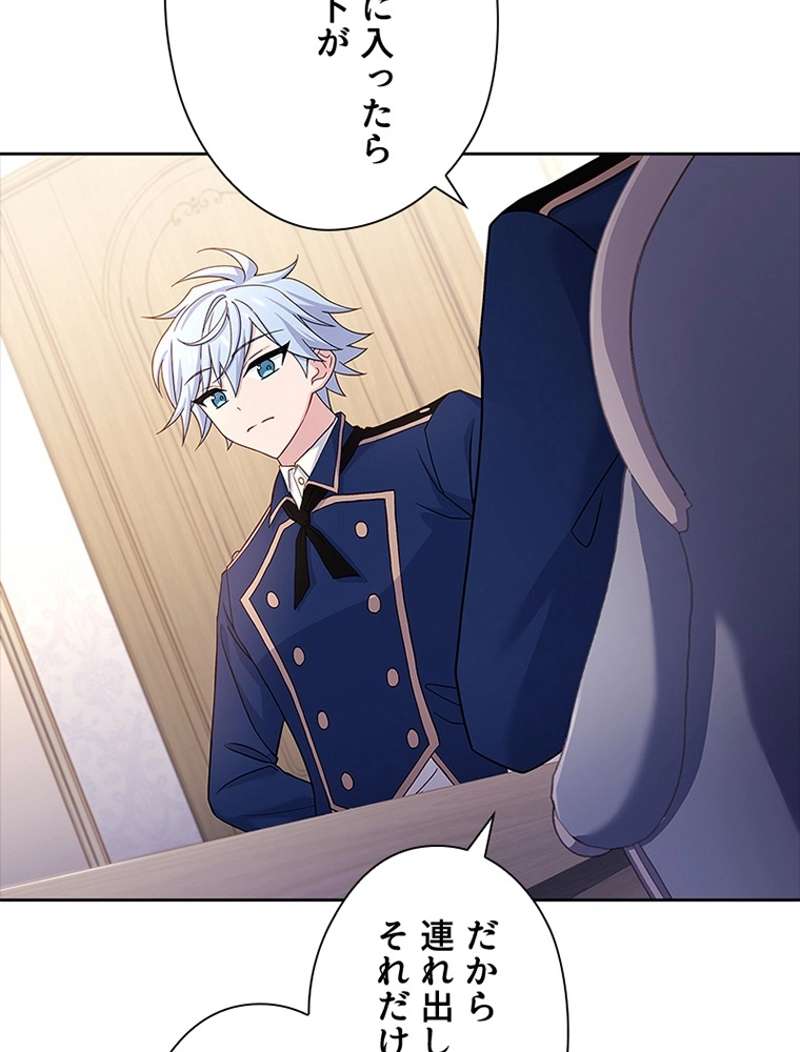 P98