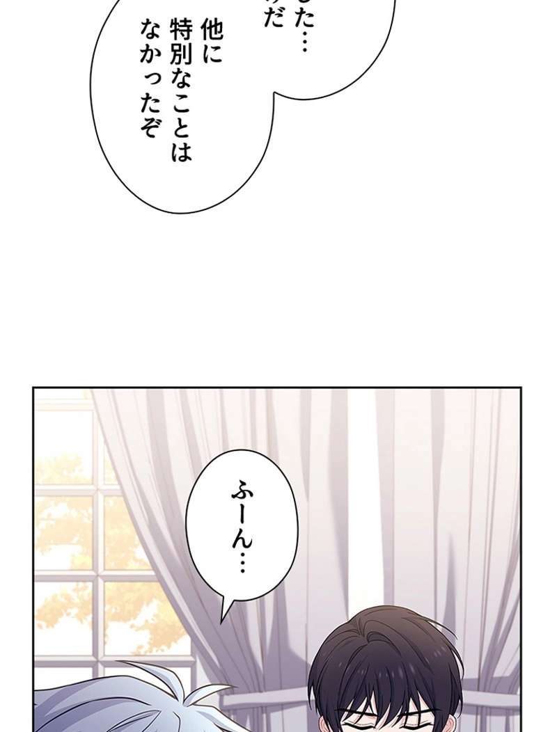 P99