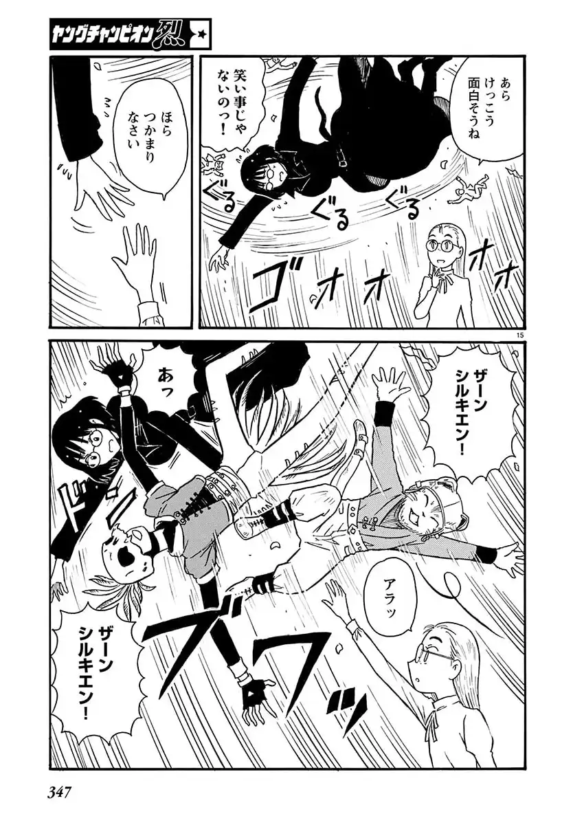 P15