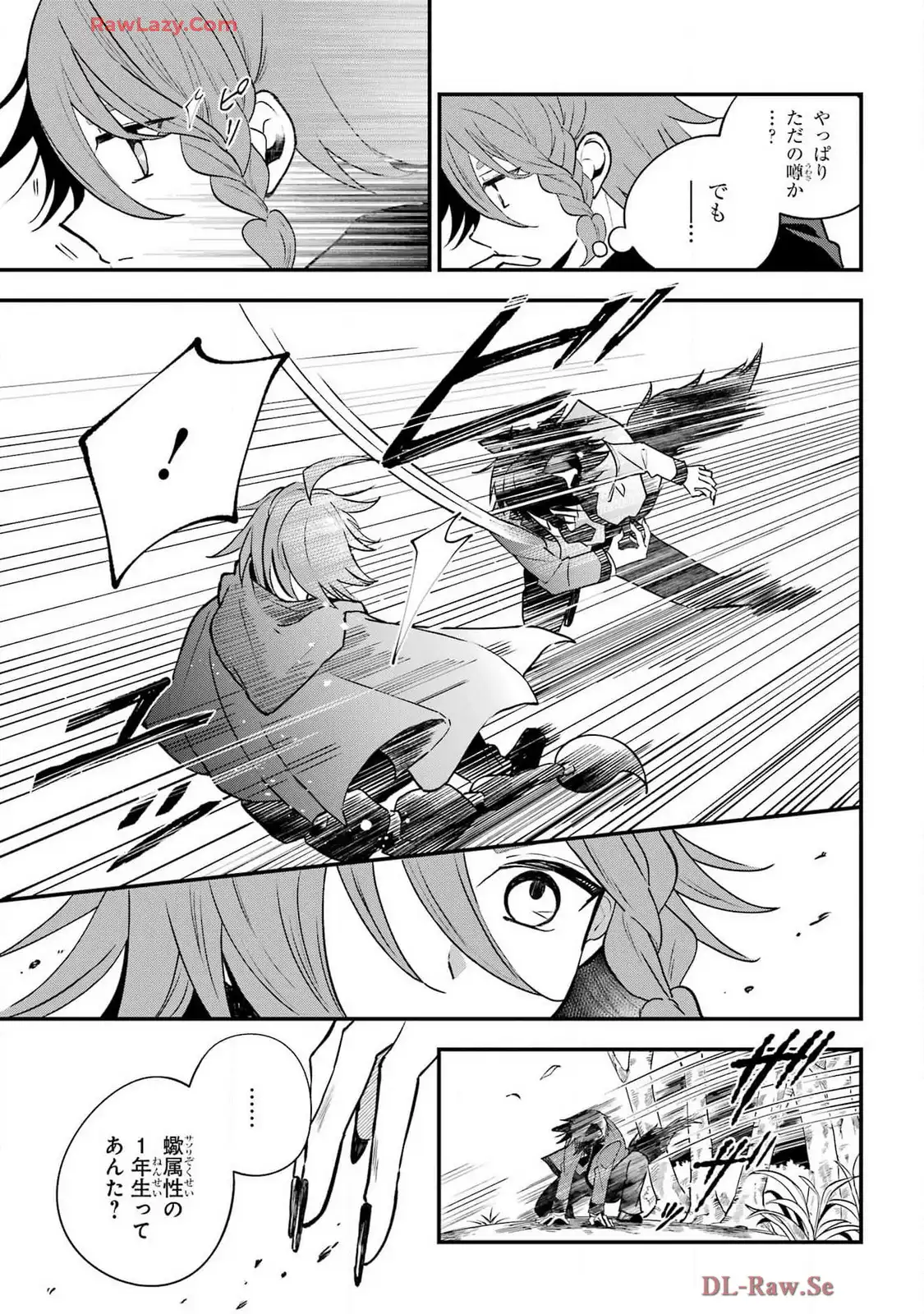 P33