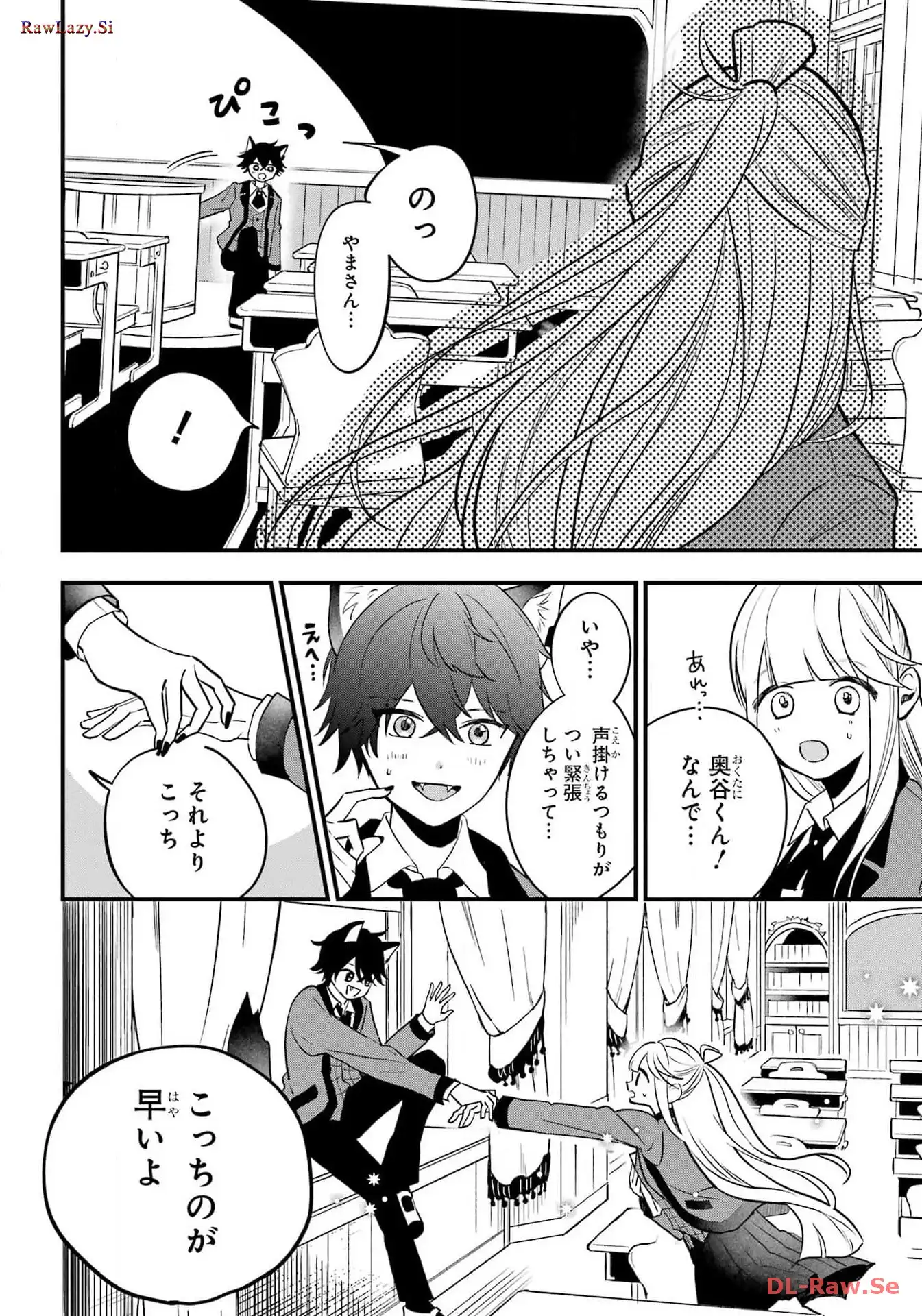 P42