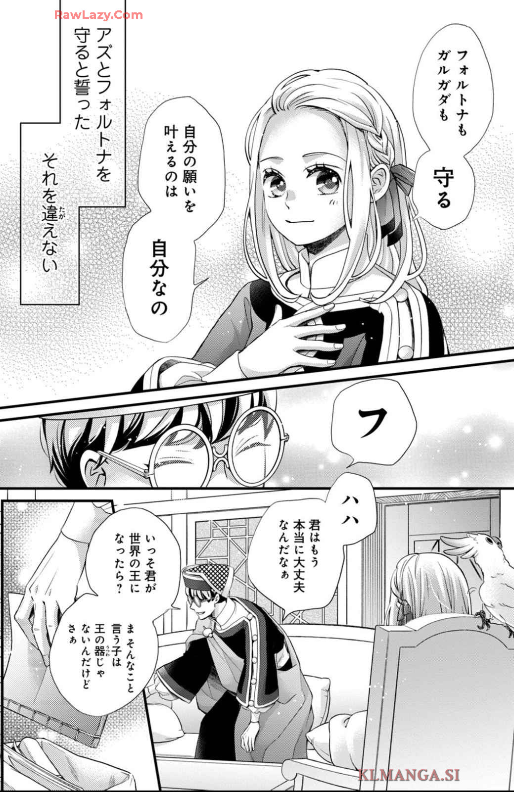 P32