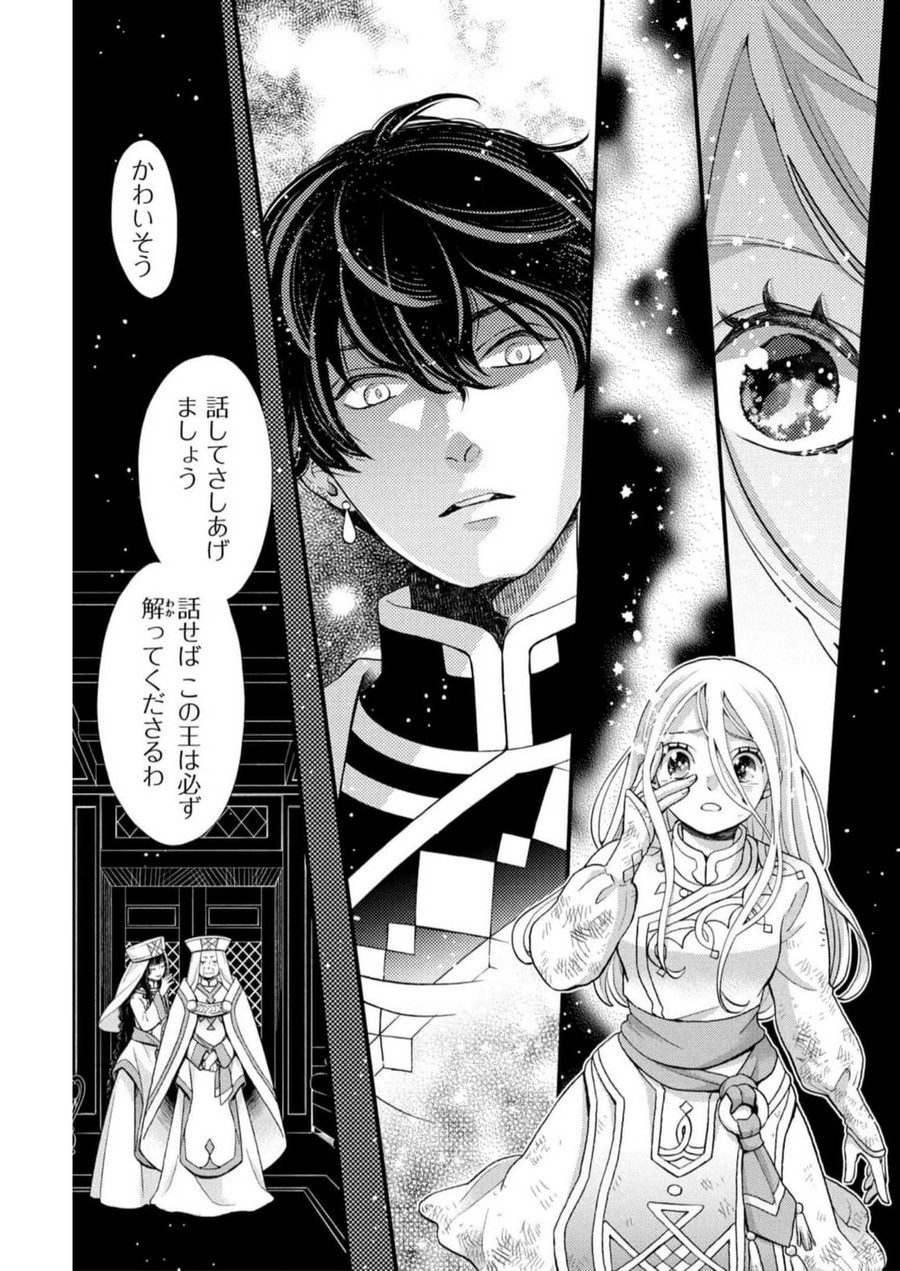 P35