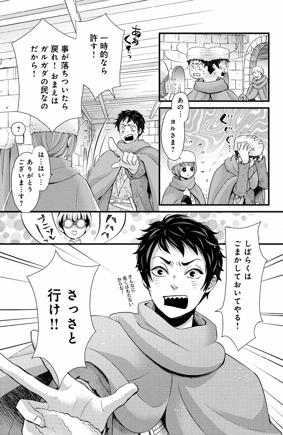 P29
