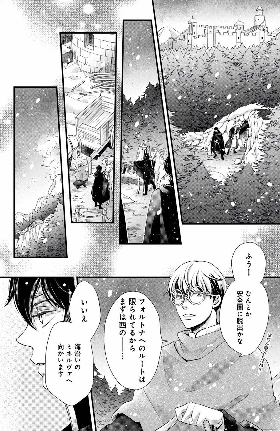 P36