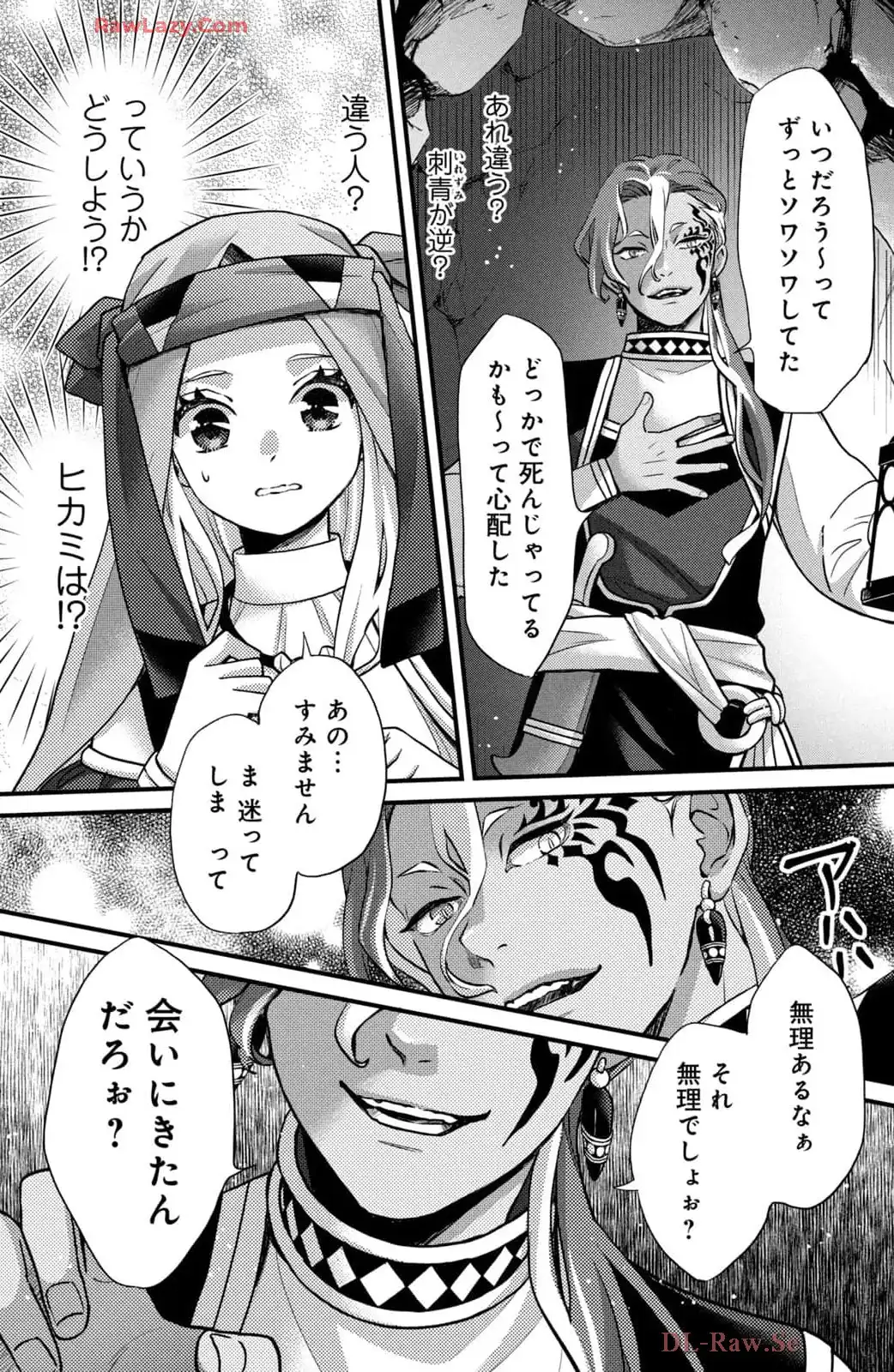 P34