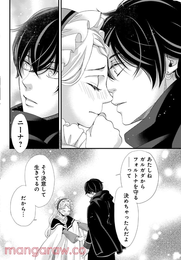 P27