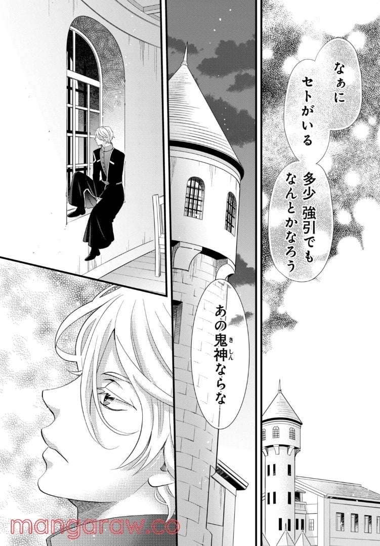 P36