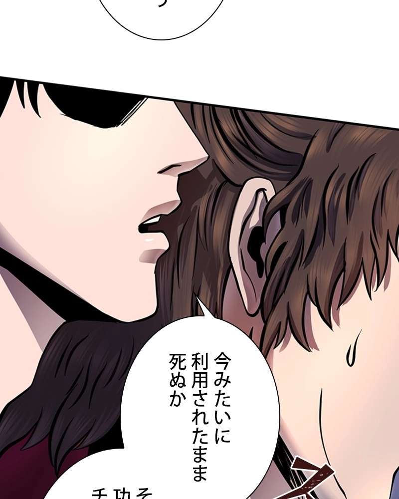 P132
