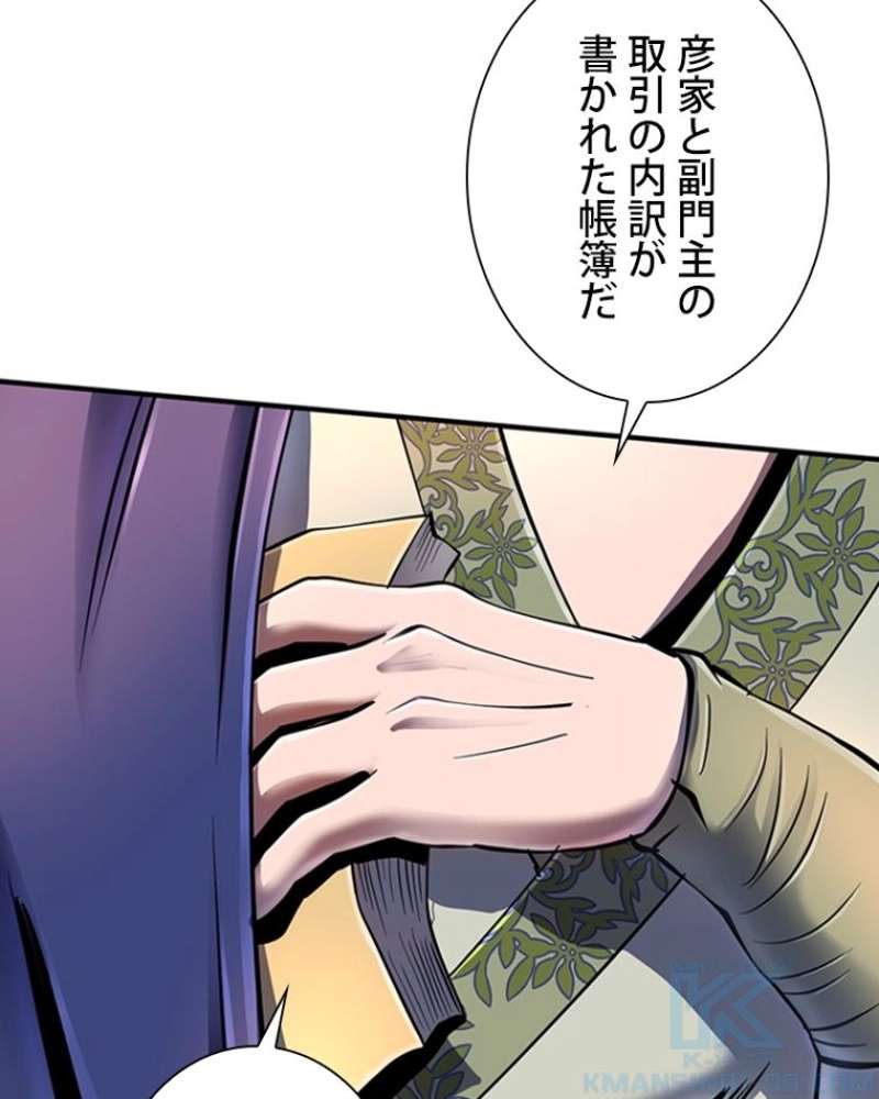 P139