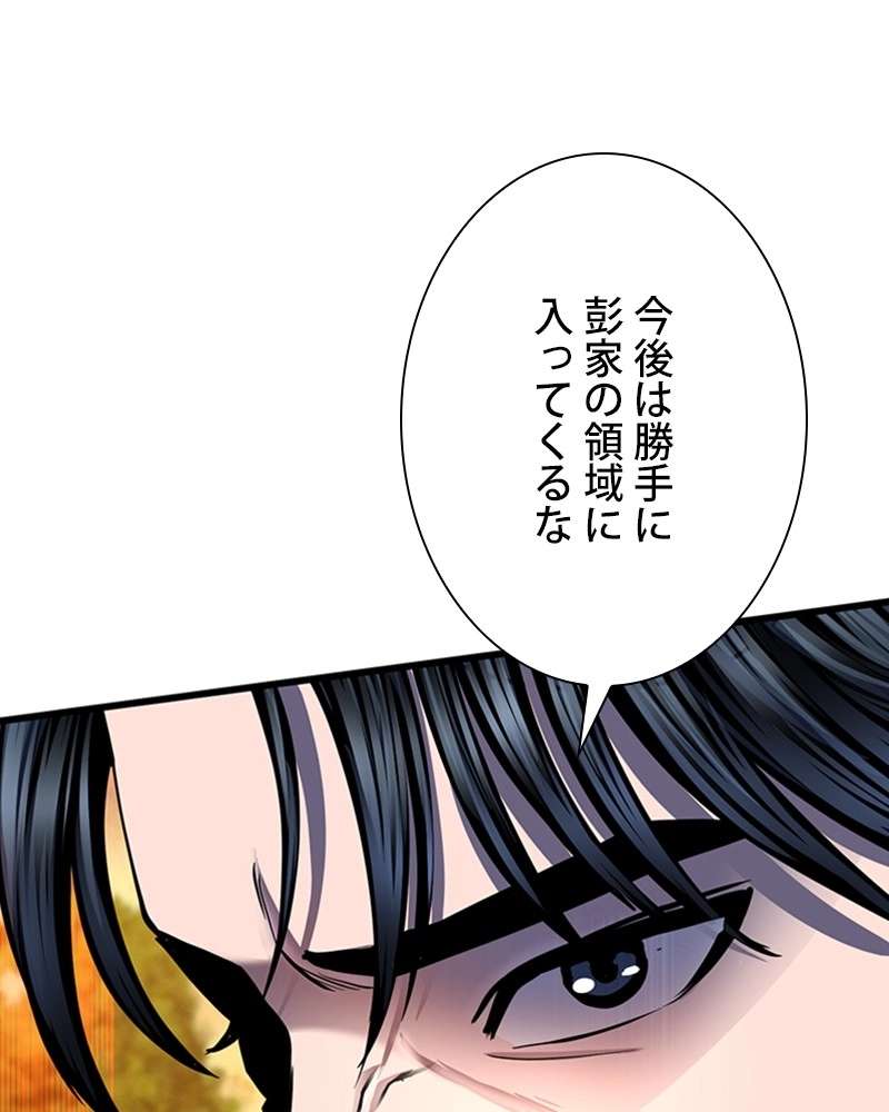 P144