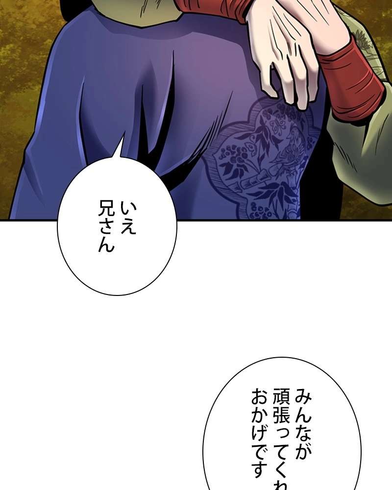 P158
