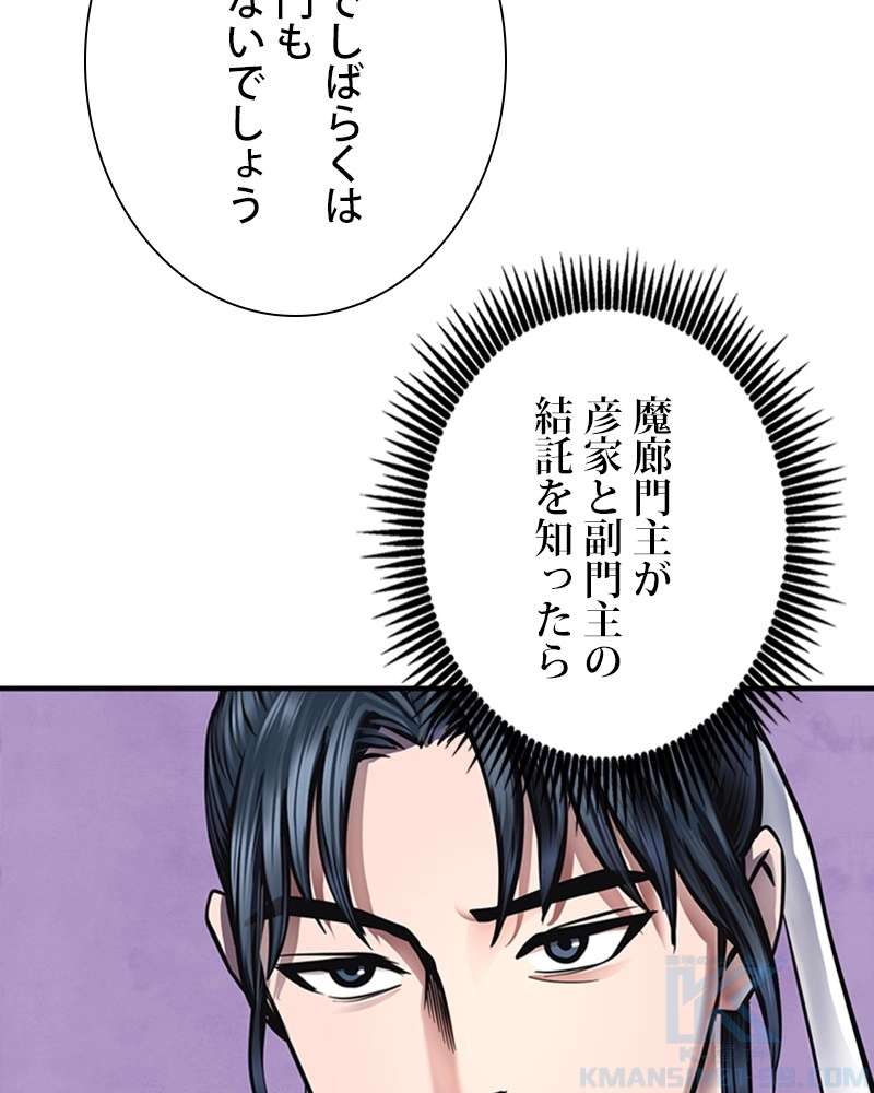 P160