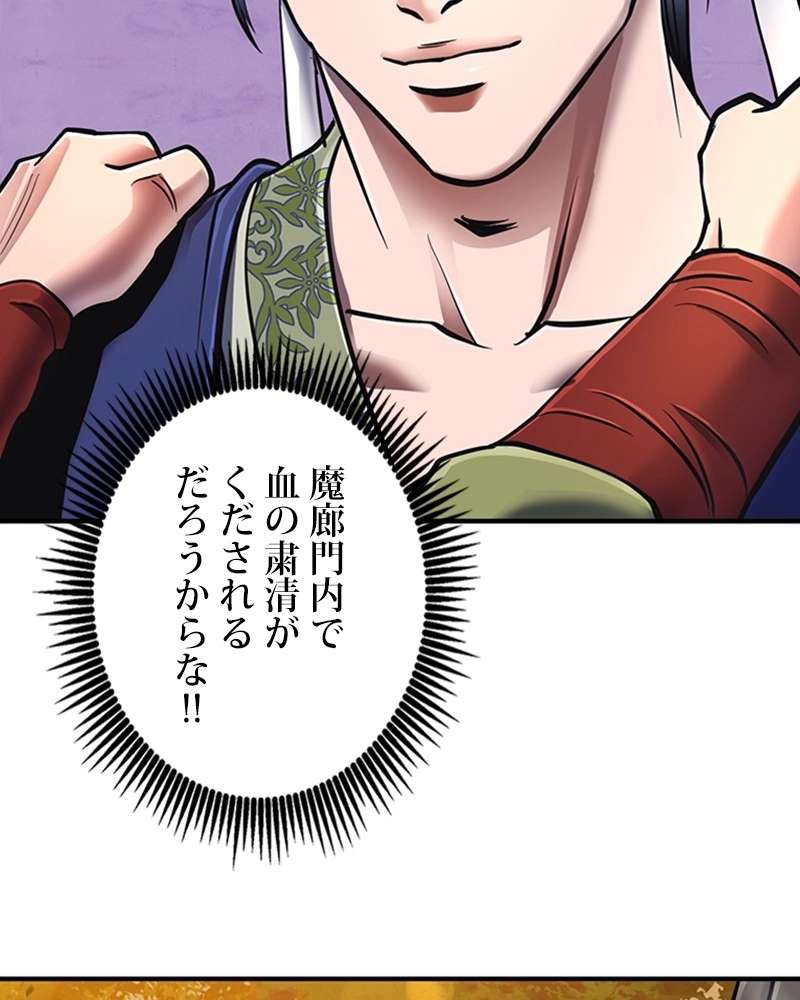 P161
