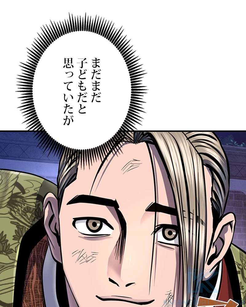 P58