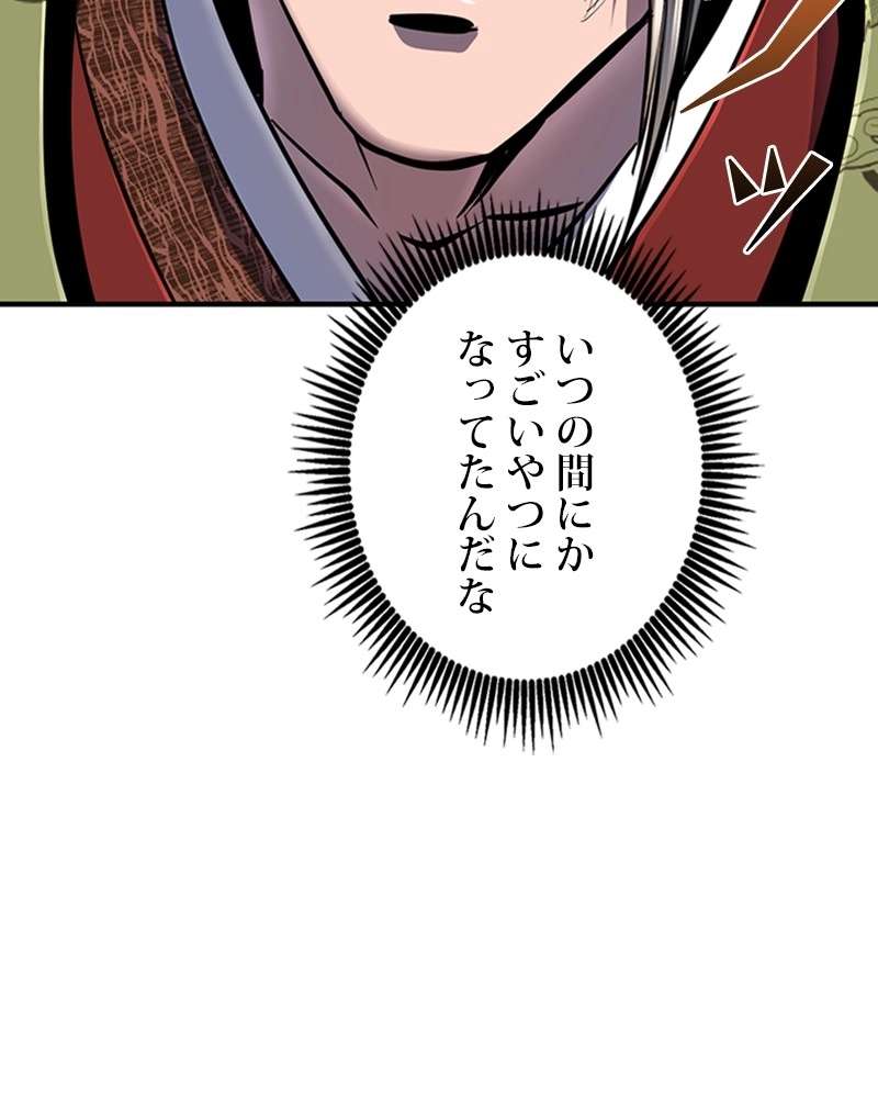 P59