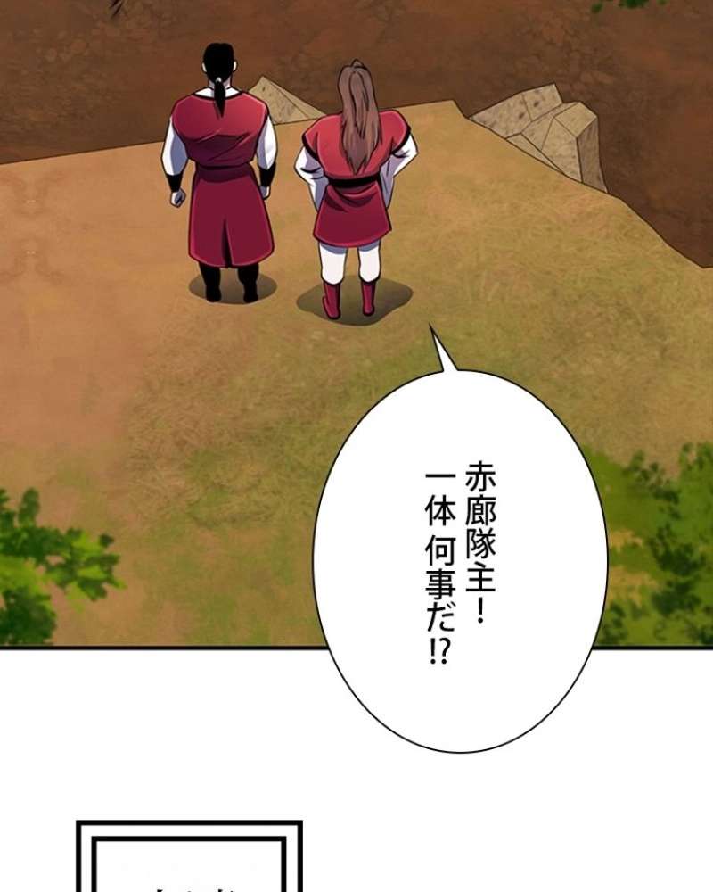 P65
