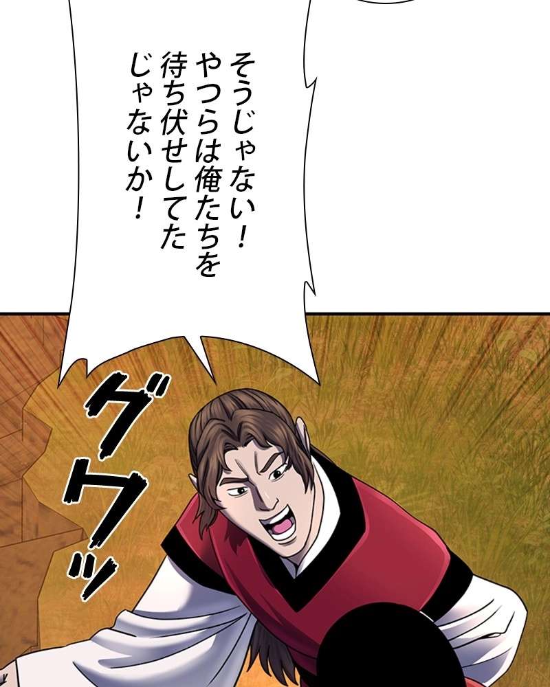 P69