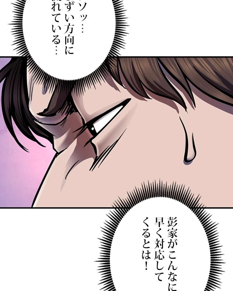 P71