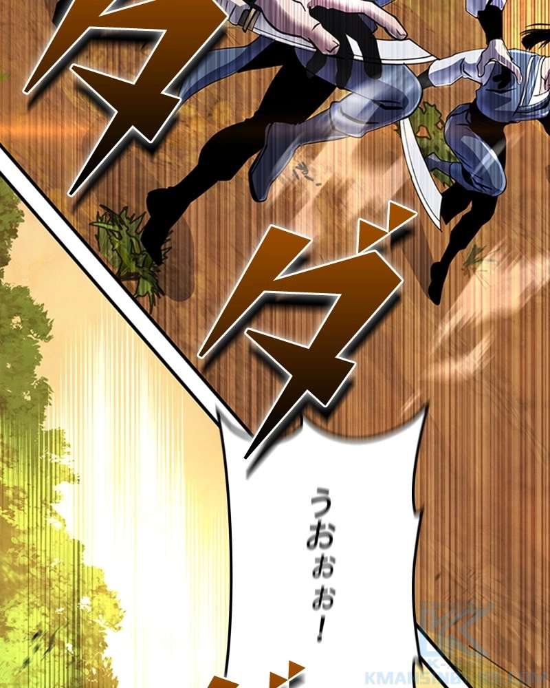 P88