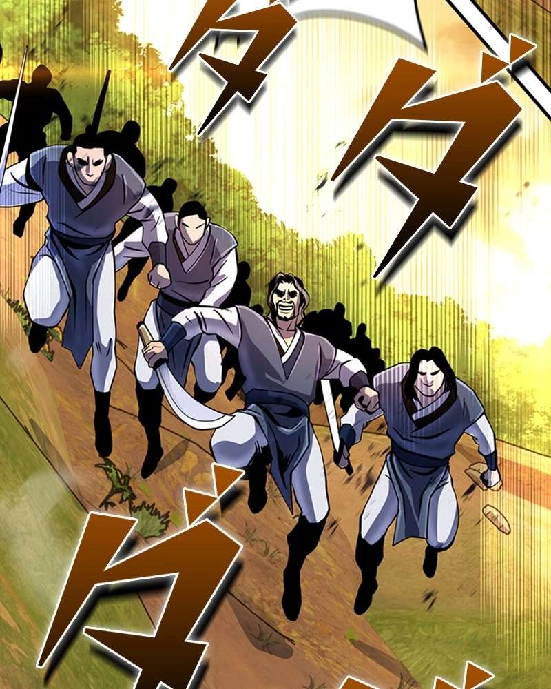P89
