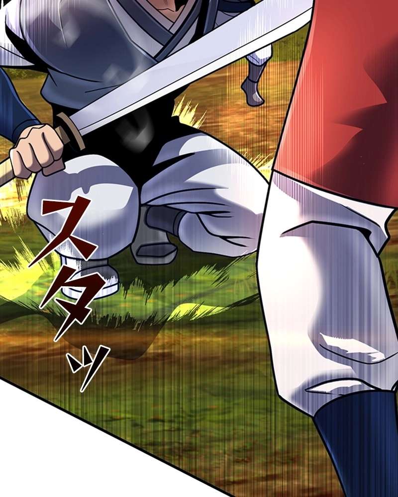 P93