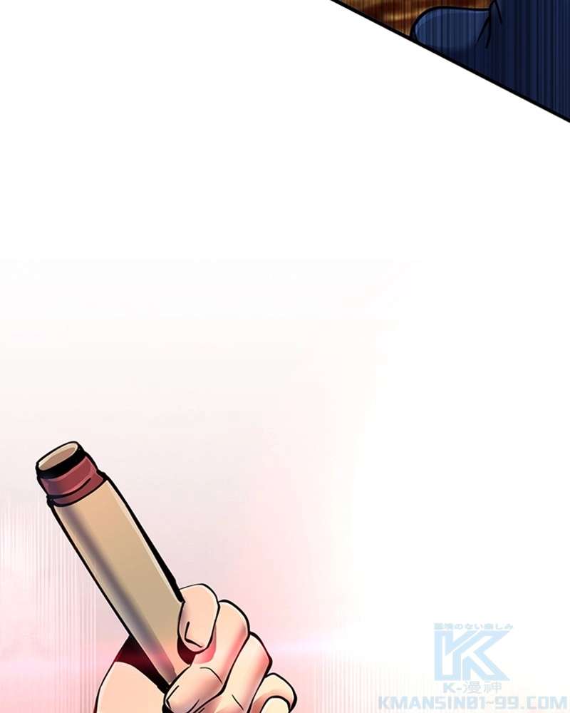 P94