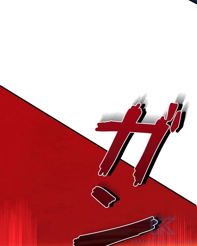 P97