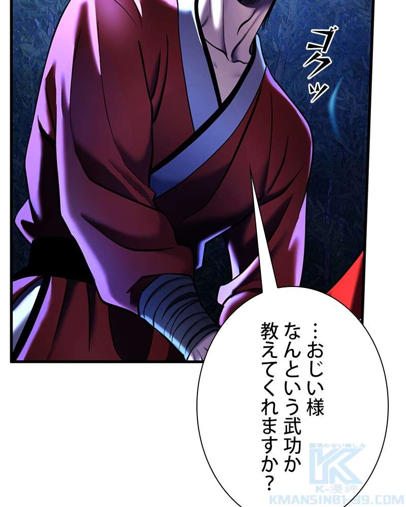 P106