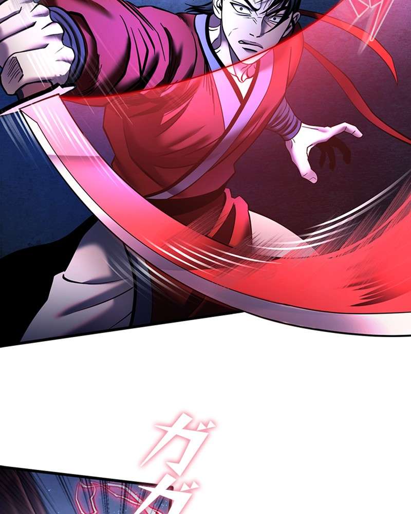 P113