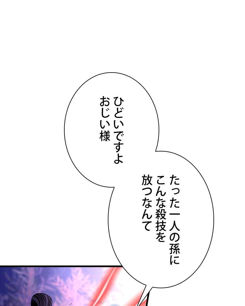 P41