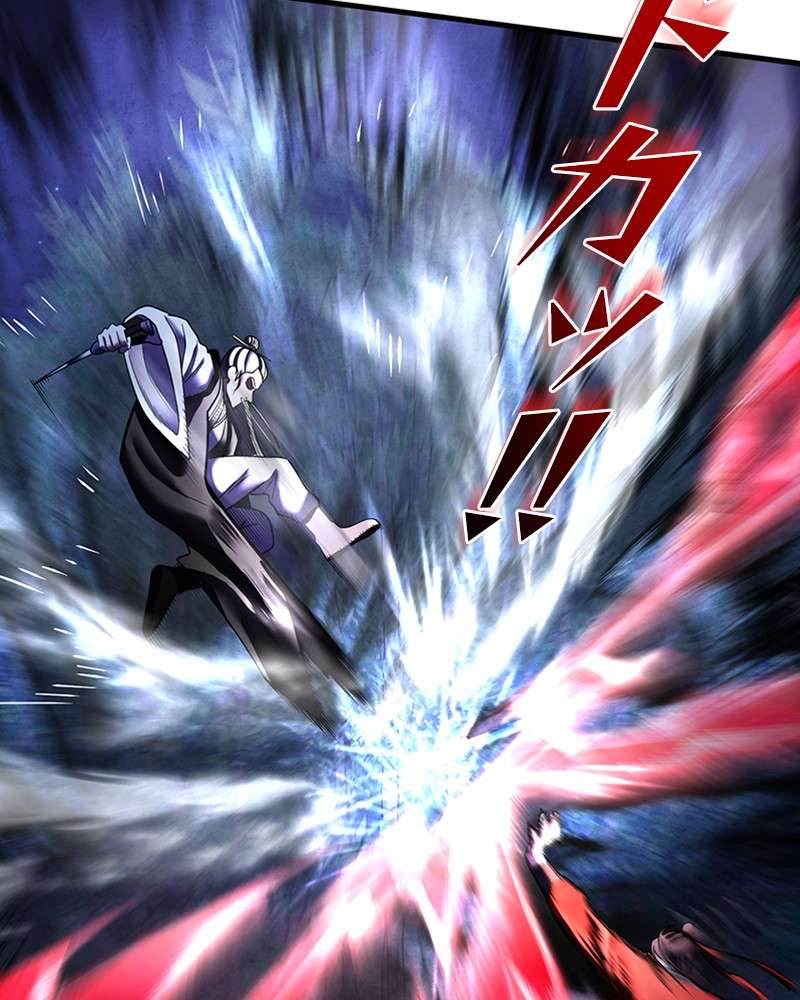P53