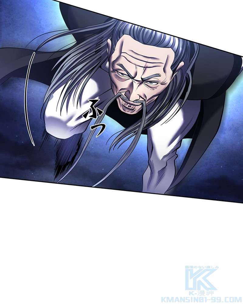 P55