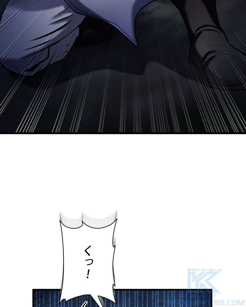 P94