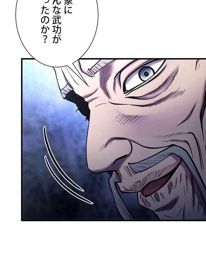 P99