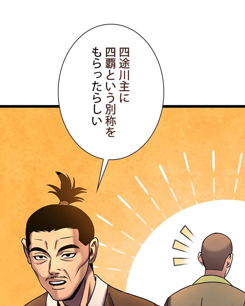 P113