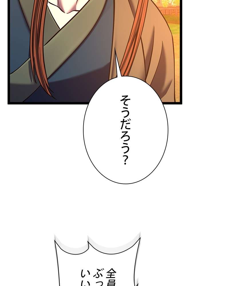 P135