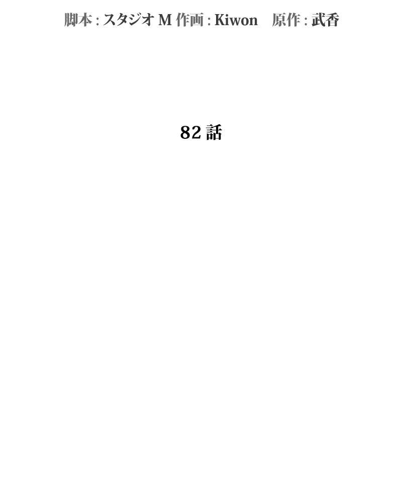 P44