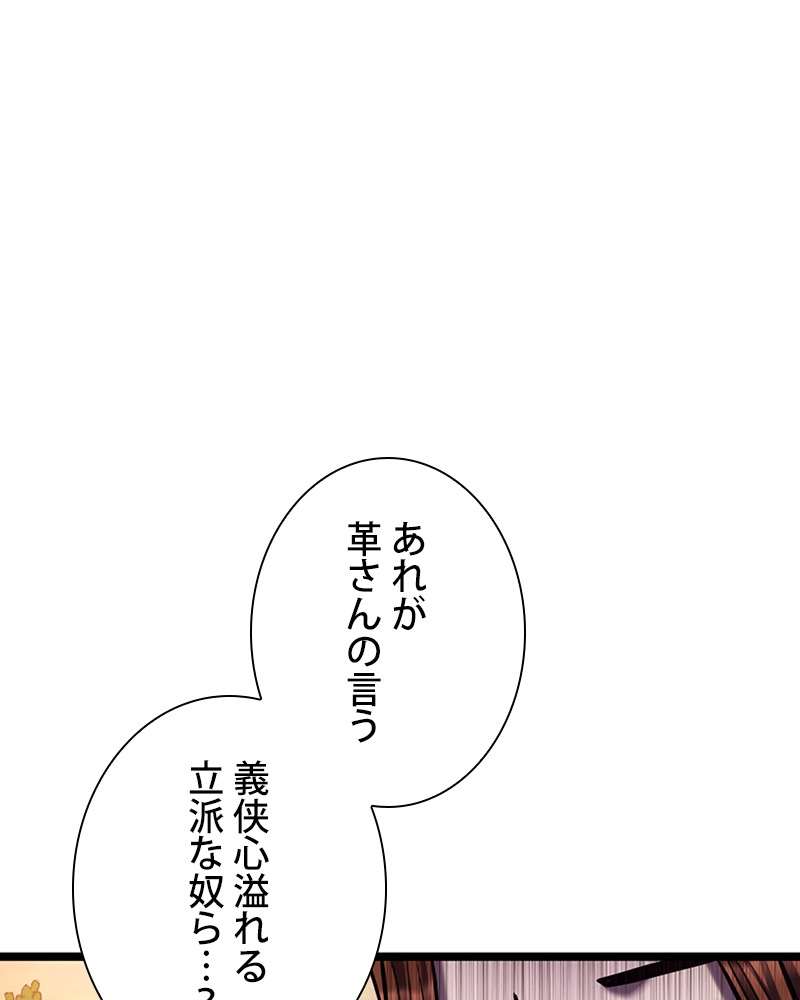 P66